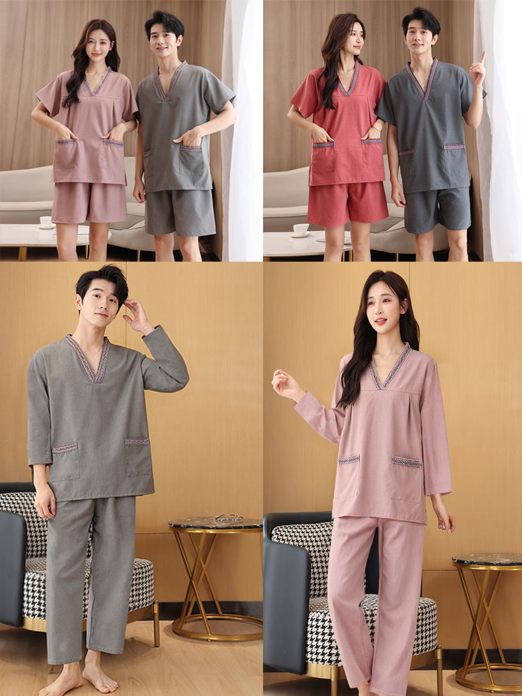 Foot Spa - Long Sleeve Bathing Suit for Men