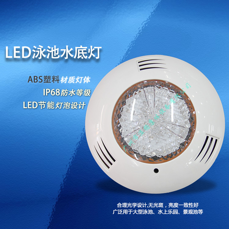 Swimming Pool Wall Mounted LED - Hot Tub ulasan dan harga