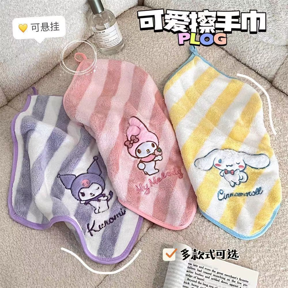Sanrio Square Towel Baby Towel - Spa Towel ulasan dan harga